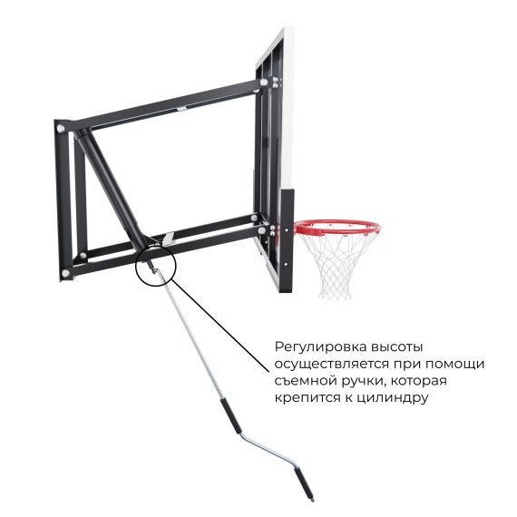 БАСКЕТБОЛЬНЫЙ ЩИТ DFC СО СЪЁМНЫМ РЕГУЛЯТОРОМ ВЫСОТЫ, ПОЛИКАРБОНАТ 2,5 ММ, 120 Х 80 СМ