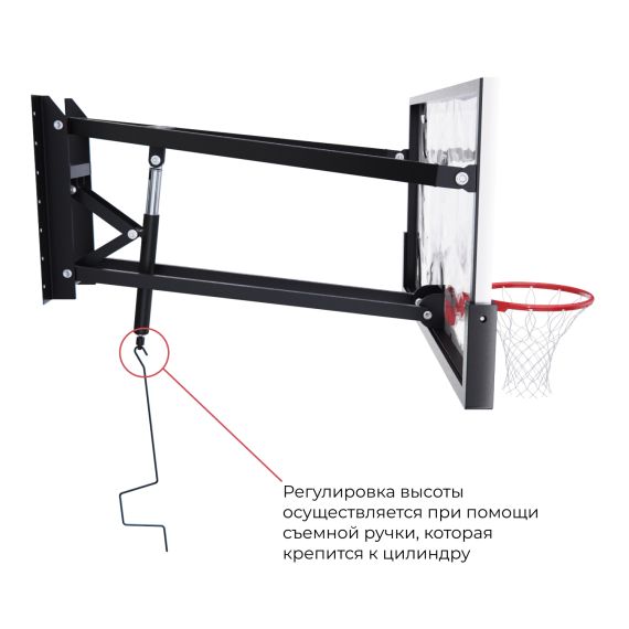 БАСКЕТБОЛЬНЫЙ ЩИТ DFC СО СЪЁМНЫМ РЕГУЛЯТОРОМ ВЫСОТЫ, СТЕКЛО 12 ММ, 180 Х 105 СМ