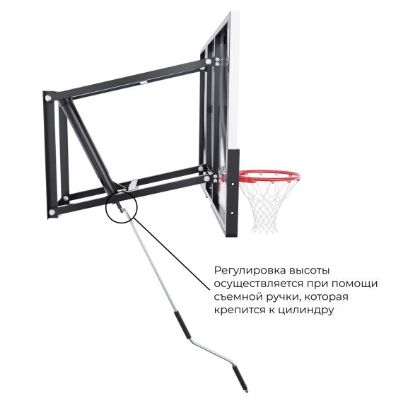 БАСКЕТБОЛЬНЫЙ ЩИТ DFC СО СЪЁМНЫМ РЕГУЛЯТОРОМ ВЫСОТЫ, СТЕКЛО 8 ММ, 152 Х 80 СМ