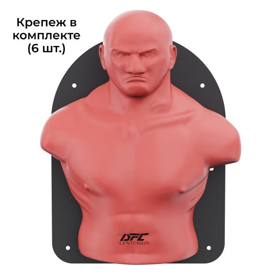 НАСТЕННЫЙ БОКСЕРСКИЙ МАНЕКЕН WALL-MOUNTED PUNCHING MAN
