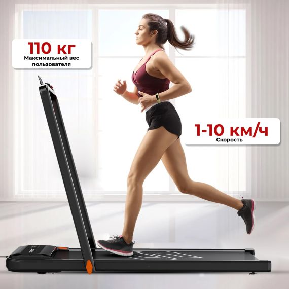 БЕГОВАЯ ДОРОЖКА DFC SPARNOD 113 X 42 СМ