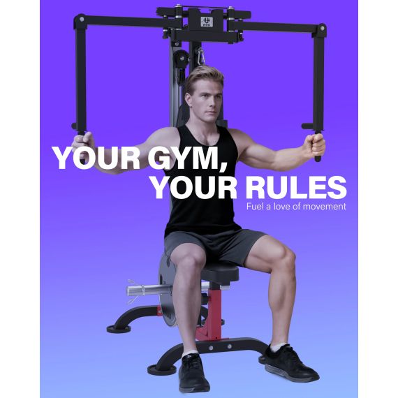 ТРЕНАЖЕР СВЕДЕНИЕ/РАЗВЕДЕНИЕ РУК, ВЕРХНЯЯ ТЯГА DFC D2042A