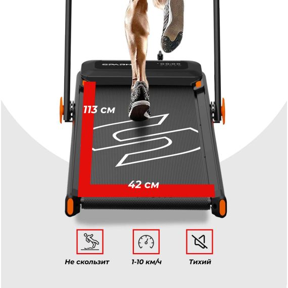 БЕГОВАЯ ДОРОЖКА DFC SPARNOD 113 X 42 СМ