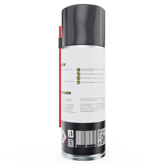 СМАЗКА ДЛЯ БЕГОВЫХ ДОРОЖЕК DFC (ДР, 210 МЛ)