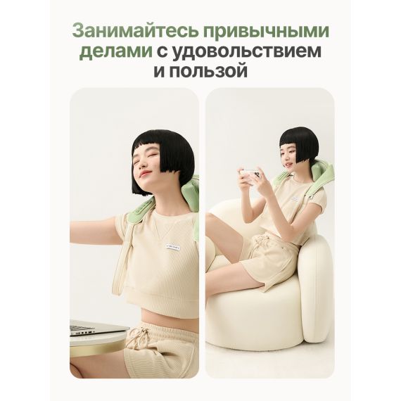 ВИБРОМАССАЖЕР ДЛЯ ПЛЕЧ И ШЕИ DFC LAZYCLOUD, ЗЕЛЕНЫЙ