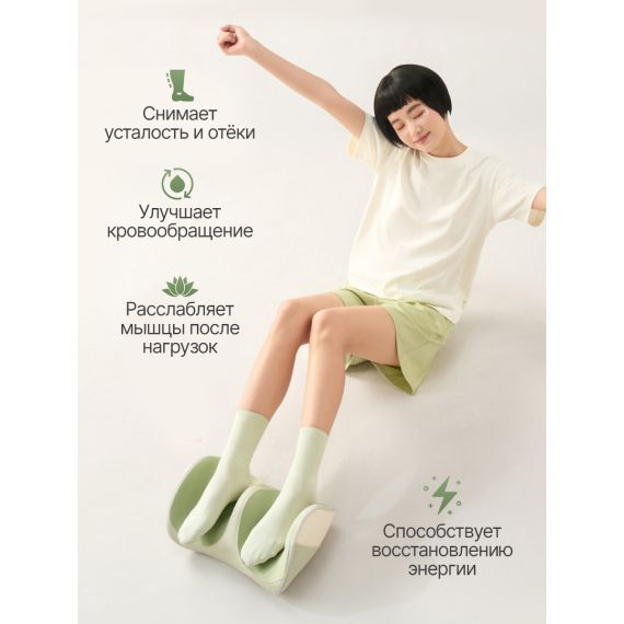 ВИБРОМАССАЖЕР ДЛЯ НОГ И СТУПНЕЙ DFC LAZYCLOUD С БЕСПРОВОДНЫМ КОНТРОЛЛЕРОМ