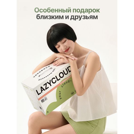 ВИБРОМАССАЖЕР ДЛЯ НОГ И СТУПНЕЙ DFC LAZYCLOUD С БЕСПРОВОДНЫМ КОНТРОЛЛЕРОМ