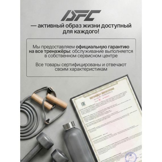 ТЕННИСНЫЙ СТОЛ DFC RAYCHEE 60" 150 X 67 СМ