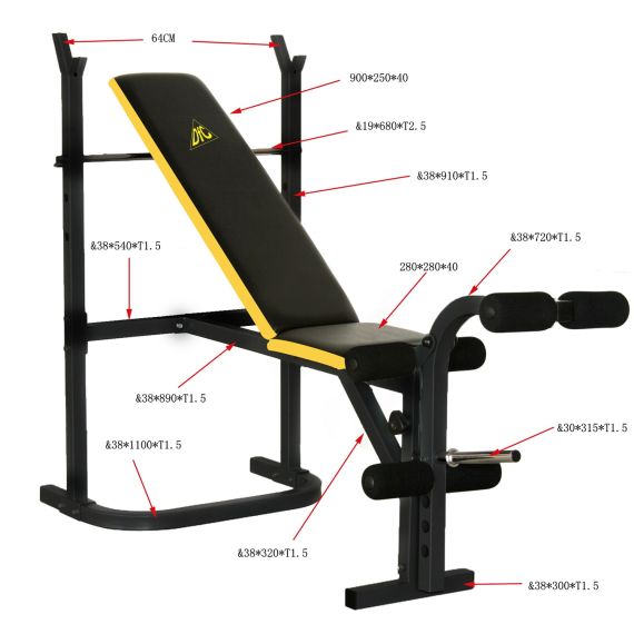 СКАМЬЯ ПОД ШТАНГУ DFC D003