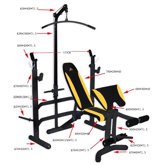 СКАМЬЯ СО СТОЙКАМИ ПОД ШТАНГУ DFC D780