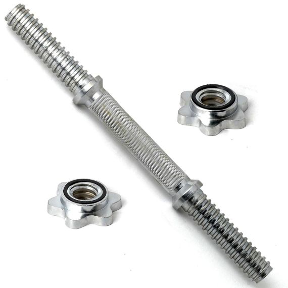 ГРИФ ГАНТЕЛЬНЫЙ (ХРОМИРОВАННЫЙ) 350 ММ / ДИАМЕТР 26 ММ