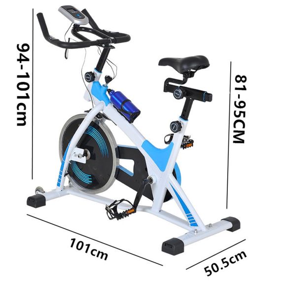 СПИН-БАЙК DFC B8301