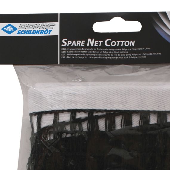 СЕТКА Н/Т DONIC COTTON NET ЗАПАСНАЯ