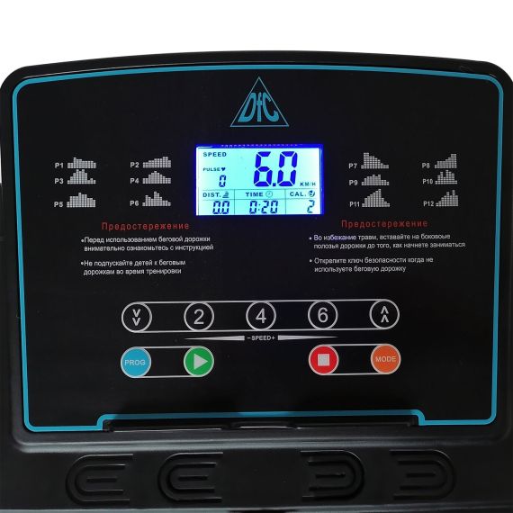 БЕГОВАЯ ДОРОЖКА DFC SENTRA T123S