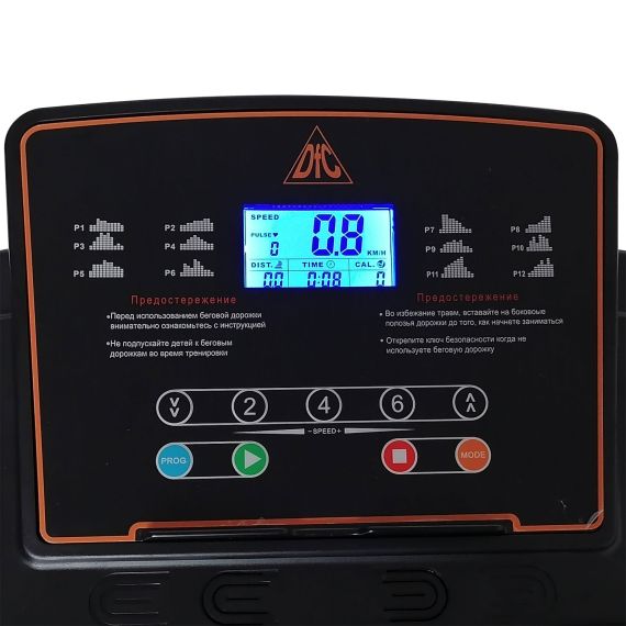 БЕГОВАЯ ДОРОЖКА DFC SENTRA T123B