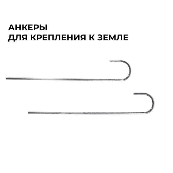 ГОРКА ПРЯМАЯ 2 В 1 DFC SLIDEWHIZZER SW-02