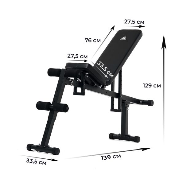 CКАМЬЯ СИЛОВАЯ УНИВЕРСАЛЬНАЯ DFC DAB08