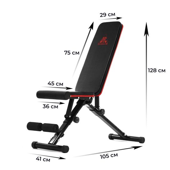СКАМЬЯ СИЛОВАЯ УНИВЕРСАЛЬНАЯ DFC DCH320