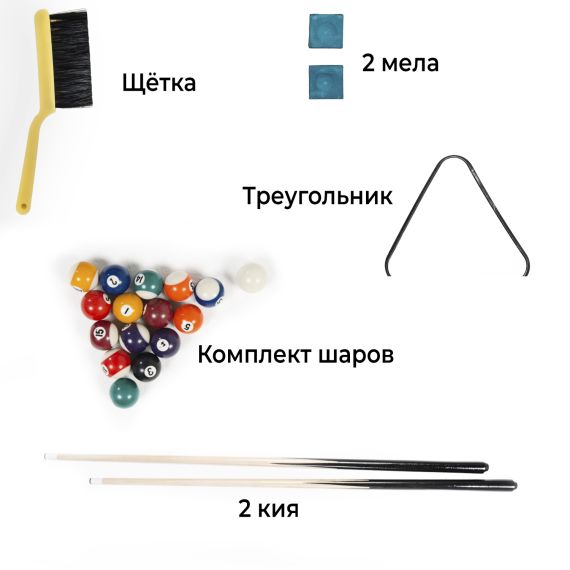 БИЛЬЯРДНЫЙ СТОЛ DFC "PIRATE"