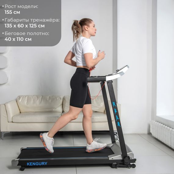 БЕГОВАЯ ДОРОЖКА DFC KENGURY T122S