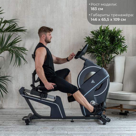 ВЕЛОТРЕНАЖЕР DFC B99613