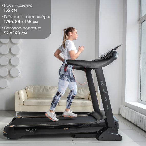 БЕГОВАЯ ДОРОЖКА DFC SANTANA PRO T757