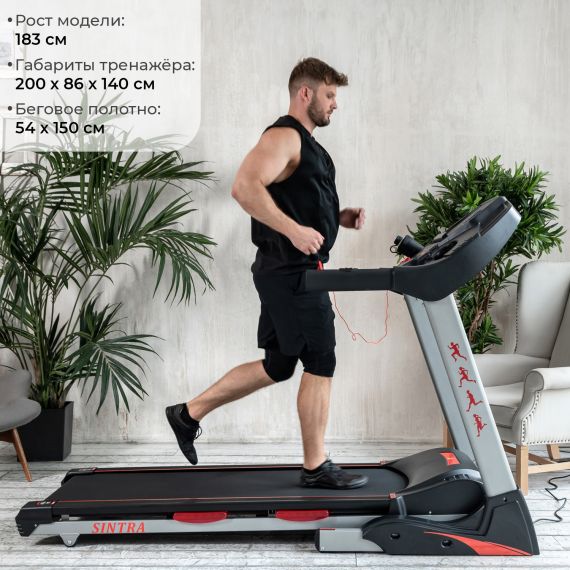 БЕГОВАЯ ДОРОЖКА DFC SINTRA RED T760R