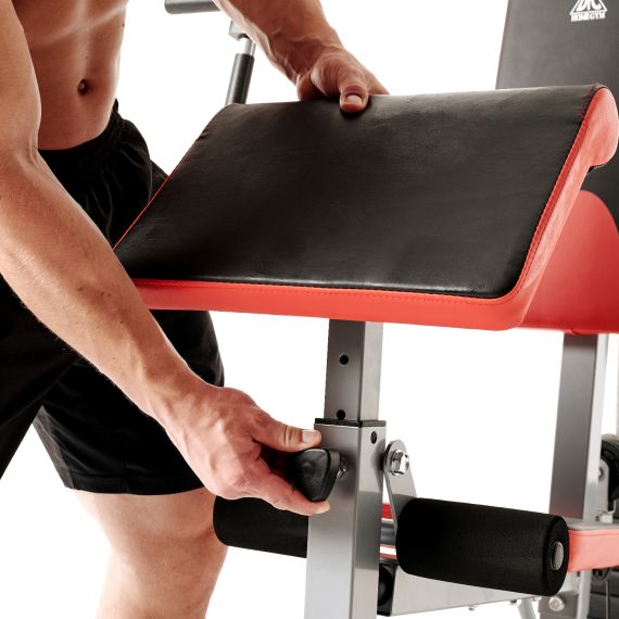 СИЛОВОЙ КОМПЛЕКС DFC HOMEGYM D7001 / СТЕК 45 КГ