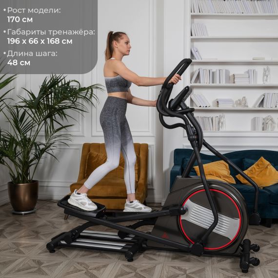 ЭЛЛИПТИЧЕСКИЙ ТРЕНАЖЕР DFC E97614