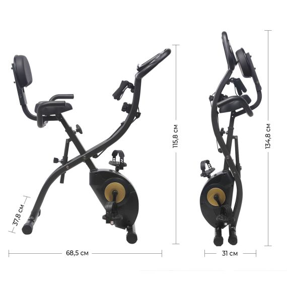 ВЕЛОТРЕНАЖЕР DFC SUN FITTER PRO