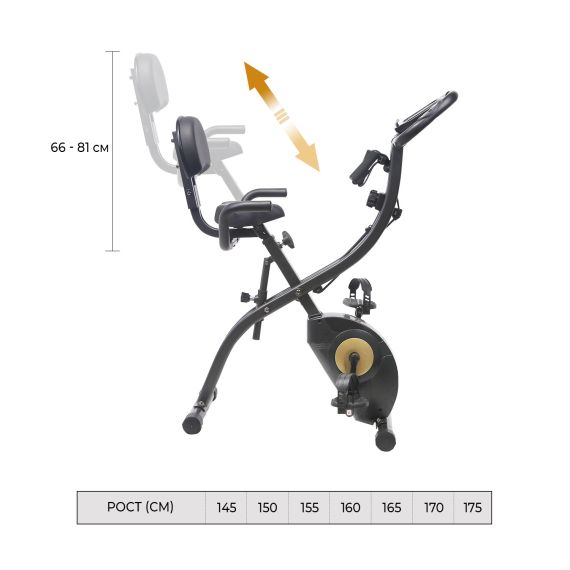 ВЕЛОТРЕНАЖЕР DFC SUN FITTER PRO