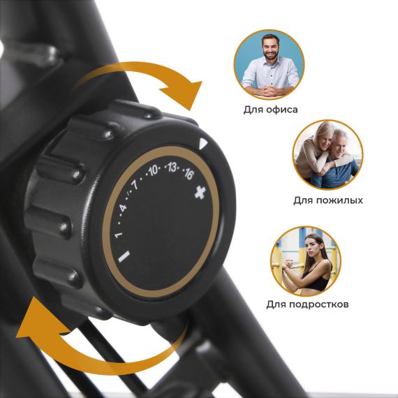 ВЕЛОТРЕНАЖЕР DFC SUN FITTER PRO