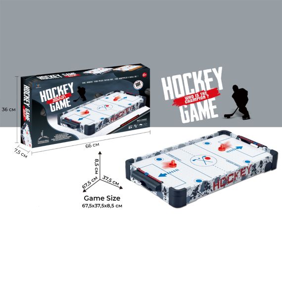 ИГРОВОЙ СТОЛ - АЭРОХОККЕЙ DFC SB-AT-2492
