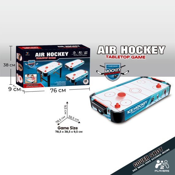 ИГРОВОЙ СТОЛ - АЭРОХОККЕЙ DFC SB-AT-2550