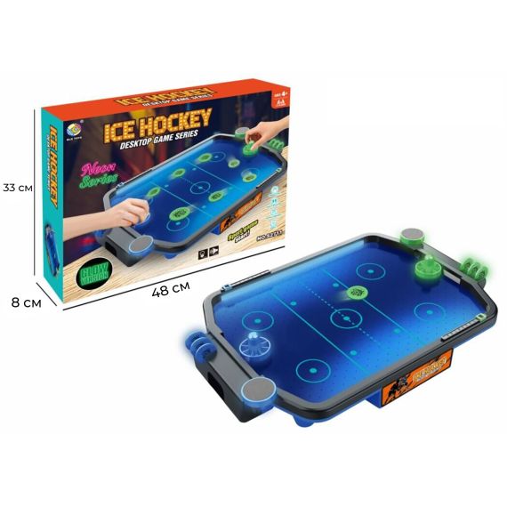 ИГРОВОЙ СТОЛ - АЭРОХОККЕЙ DFC SB-AT-2711